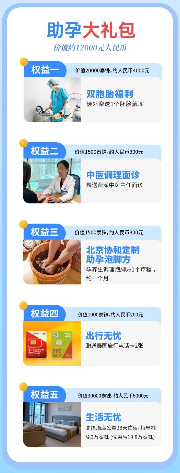 640 (3)_100%.jpg 640 (3)_100%.jpg