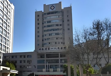 云南助孕哪家醫(yī)院好？云南助孕醫(yī)院全解析