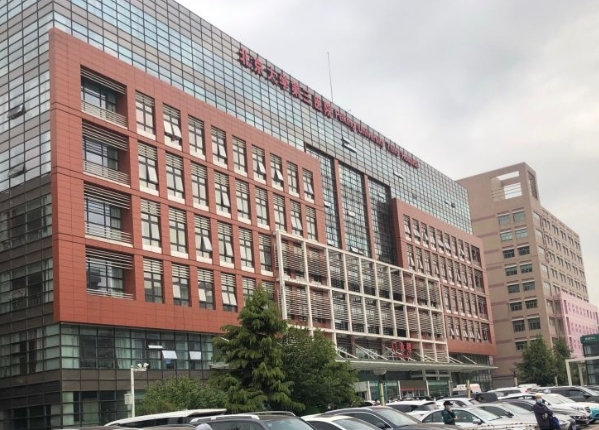 國內哪家試管醫院成功率高？全國十大試管醫院成功率排名