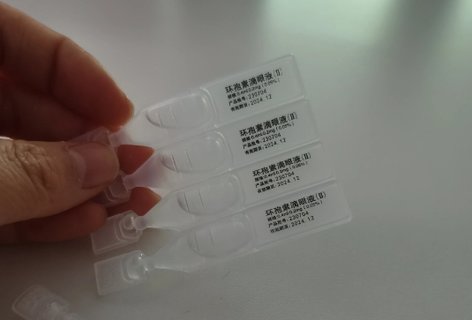 環孢素對做試管有影響嗎？環孢素對試管移植的作用