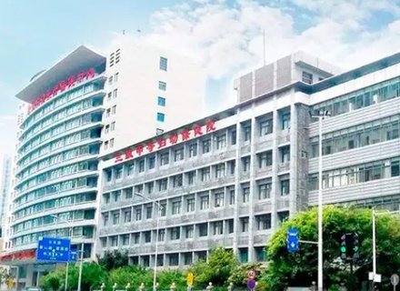 徐州婦幼做試管多少錢？徐州婦幼做試管的費用