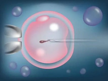 哪里做試管嬰兒費用低？中泰兩國費用全解析