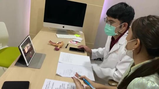 視頻問(wèn)診 視頻問(wèn)診